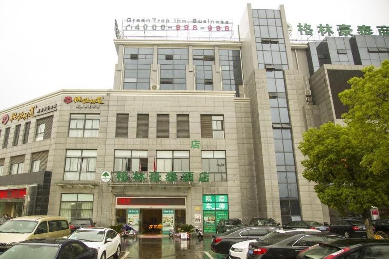 Greentree Inn Jiangsu Wuxi Jiangyin Zhouzhuang Shiji Avenue Business Hotel Экстерьер фото